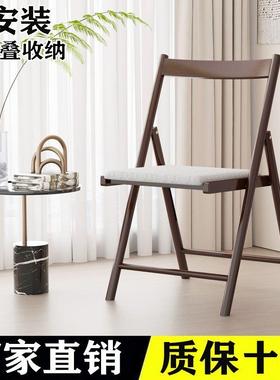 实木楠竹椅茶子餐台台折叠靠椅家用餐软桌椅背轻奢包办VZN公室