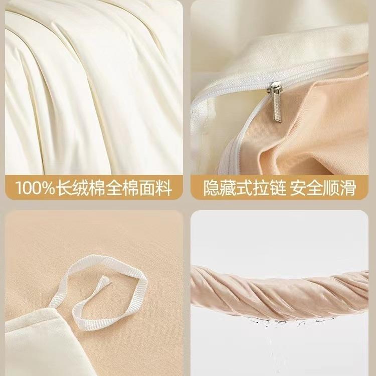 秋纺冬季A类加厚长绒棉磨毛四件套全棉纯棉被套无品牌/单床三套南