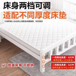 铁艺床双床人家用.1m单人铁架床不锈钢加固加粗加厚51米2出GXJ租