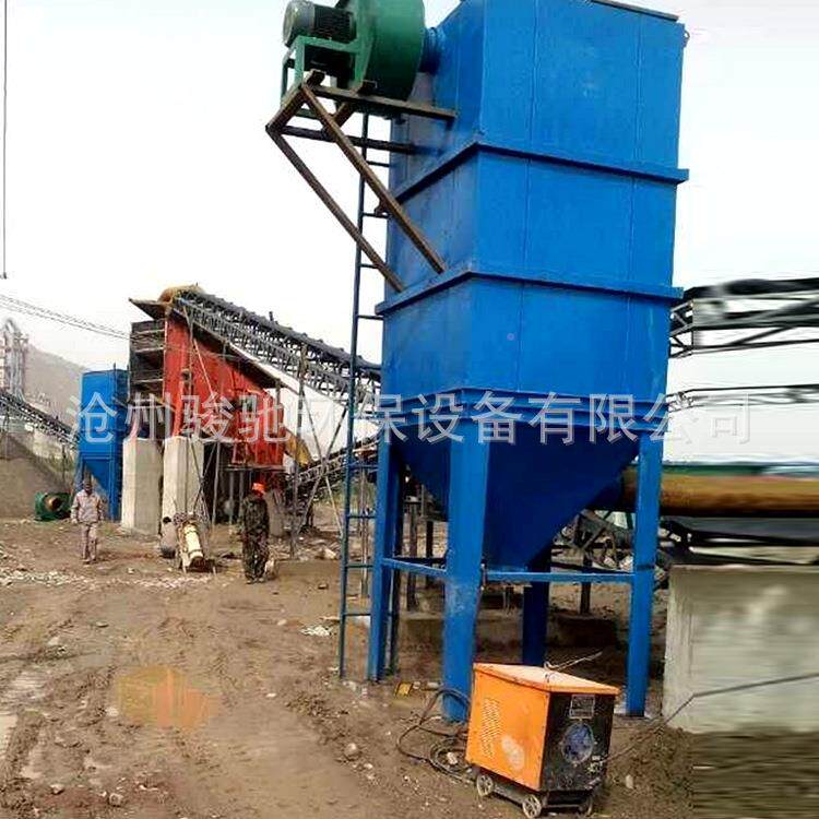 厂家除尘器设备布袋除尘器山设LAM矿备除尘器设备