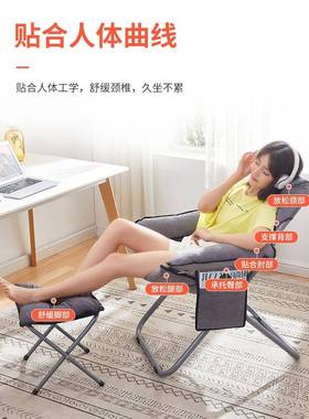 懒人沙发背躺学生宿椅舍电脑46145椅家用卧靠室单人小闲沙发阳台