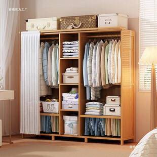 简易容衣柜出GRZ租房防尘经济型结实耐用挂衣橱遮挡室帘卧带大量
