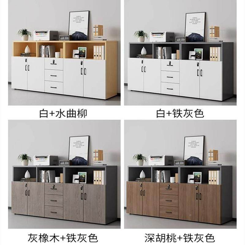 物柜办公室矮文件柜资料档案隔断柜花柜收纳槽置物柜办985公储柜,商业/办公家具,办公储物柜,淘宝优惠券,粉丝福利购,淘宝优惠卷