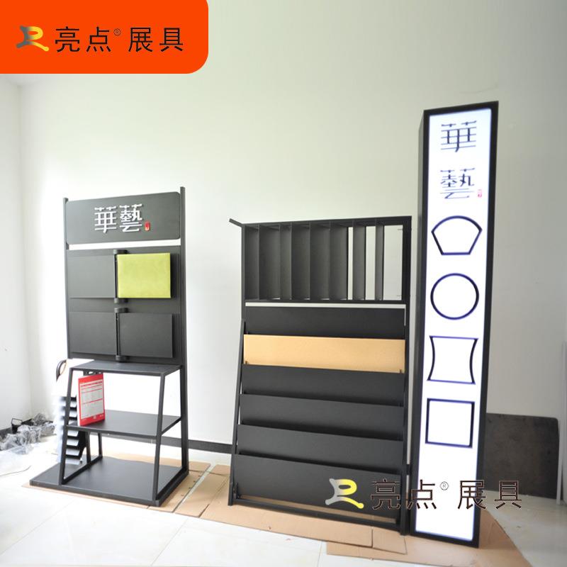 可长期定期制作木地板展展架木地板样品架bz36瓷FPH砖展架制工厂