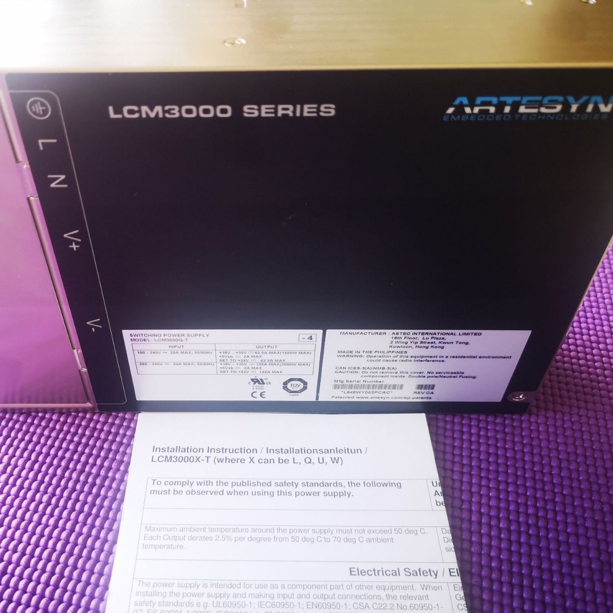 雅特生3000W12V稳压开关电源