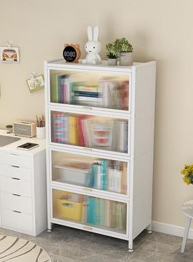 家用书13391柜门带防尘储儿物柜童多层落地铁艺书架客厅收纳钢置