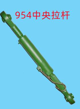 大马力拖6拉机配件BZAY一904124041404135后悬挂中央拉杆总成