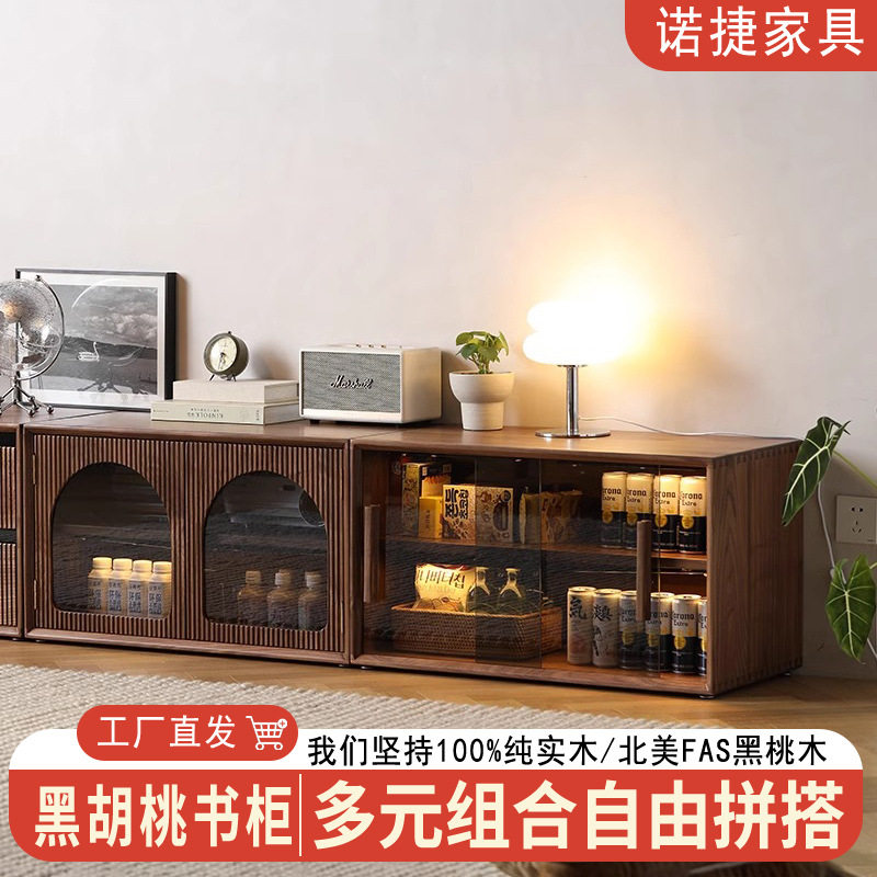 黑胡桃实木带门书柜展示柜