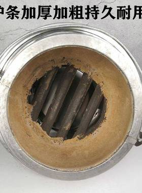 炭烤鸭炉内胆809型号木QAX炉胆烤肉烤鹅烤鸡0特厚不锈炉胆钢炉芯