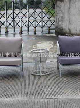 户餐外家具阳台休闲椅户餐外套CF1788C+藤椅三件户外庭院桌椅