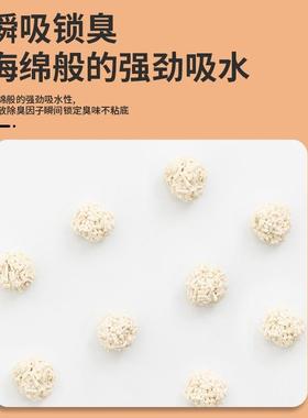 豆猫砂20公斤顺丰邮大袋猫包砂11111111除微尘腐臭猫咪用品可冲厕
