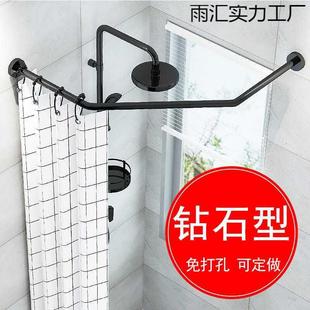 浴帘水免打孔钻石型浴雨汇XX83帘杆异形菱形装卫生套间浴室挡隔帘