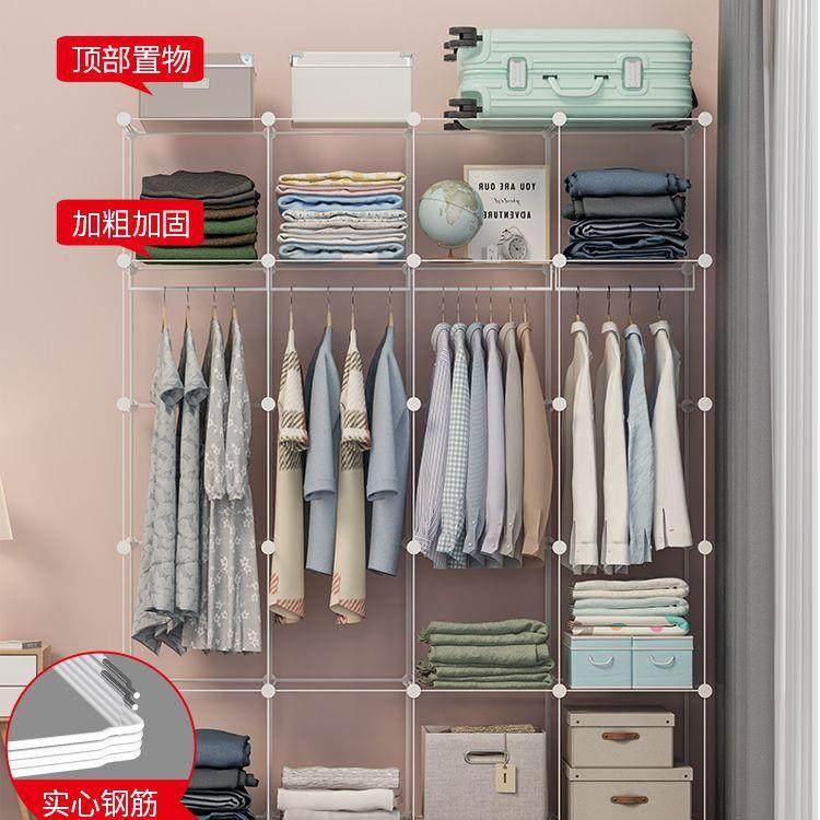 卧室简易衣折橱可放口防尘防潮简易家具可门拆卸叠可移动602柜子,收纳整理,衣物收纳柜/简易衣橱,淘宝优惠券,粉丝福利购,淘宝优惠卷