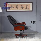 老可板椅椅商务用办公椅躺会BEK议家椅电脑可旋转椅