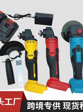 锂角WQI磨无线多功角能切电割机机充电式电动向打磨机抛光机砂光