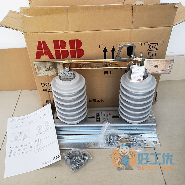 ABB原装户外单相隔离开关