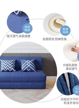 懒人沙发榻米单人休闲椅UNE懒躺用椅小户型单个榻阳台床两人沙发