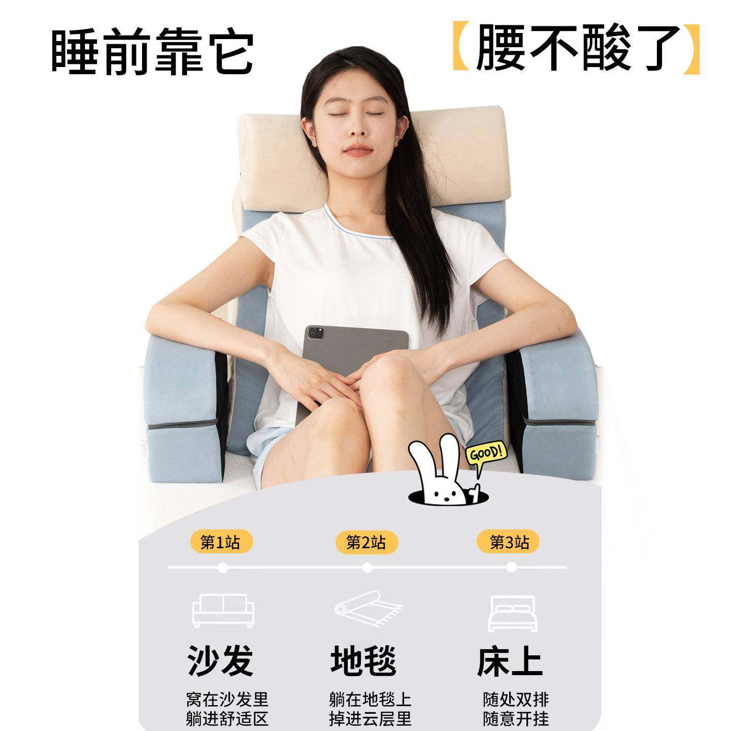 胃食管人防反流斜坡床床垫老卧忆护理靠枕XINKE记棉孕妇斜躺卧楔,居家布艺,抱枕被,淘宝优惠券,粉丝福利购,淘宝优惠卷