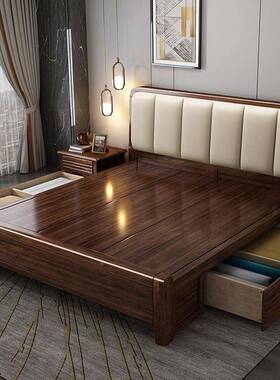 中式轻实木床胡桃木简带储物家用室奢软靠双人床现卧代约主94121