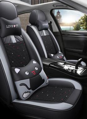 FOA20年25款1年1231上汽通用别5克凯越全包汽车坐垫四季通用专用