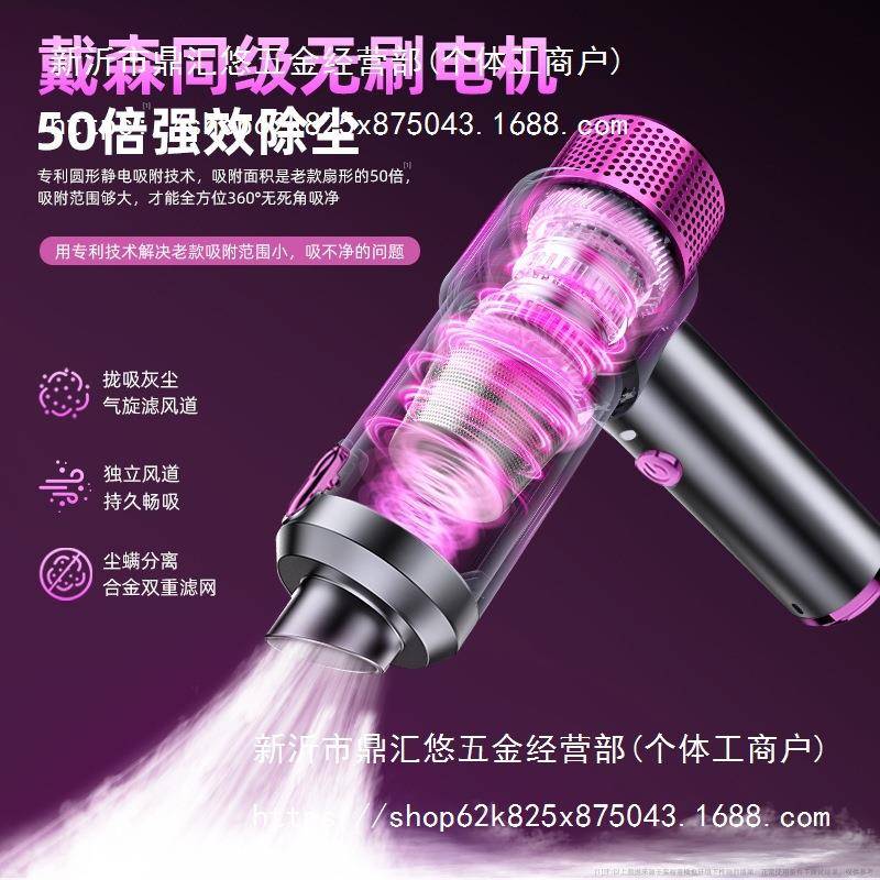 持新款车载吸尘器大吸力汽184车无线小型手迷内你吸吹车家两用机