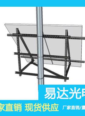 易光电DYM-390W野外殖户2400W太达阳养能发电板厂家
