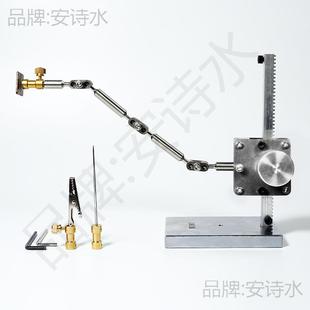 定格工场 HTE人偶固定降器臂长格5厘 定动画拍摄支架万向支架升2款