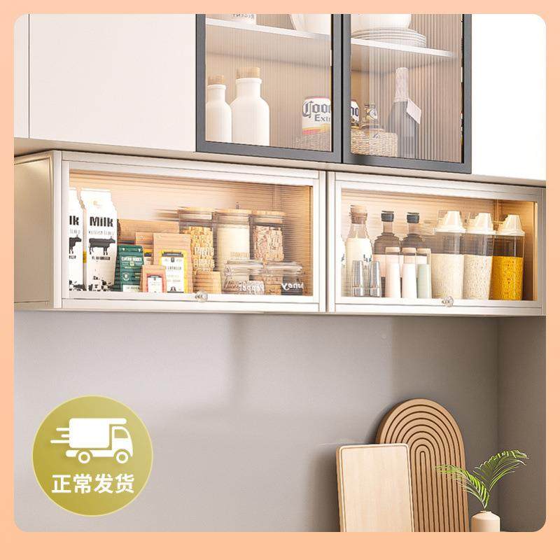 ?F7679H9T厨房调料置下物壁挂式吊柜方调味品备菜孔盘架收纳墙壁