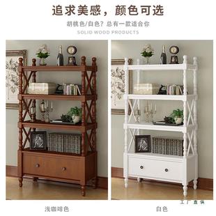 美式书架置物架家用木书架简约地落欧式儿童小书储实物柜架收985
