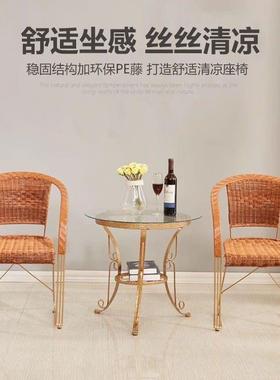 藤椅家办电公椅老人钢用筋弹性透气58297藤编椅子加固手工编织脑
