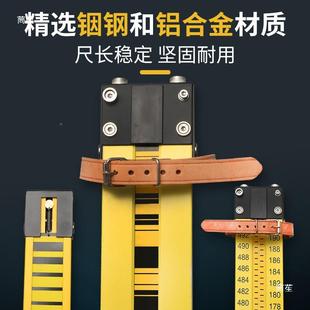 大水牛铟尺2米3米电子准仪尺条码 钢尺标高MDO精度水准尺测水量工