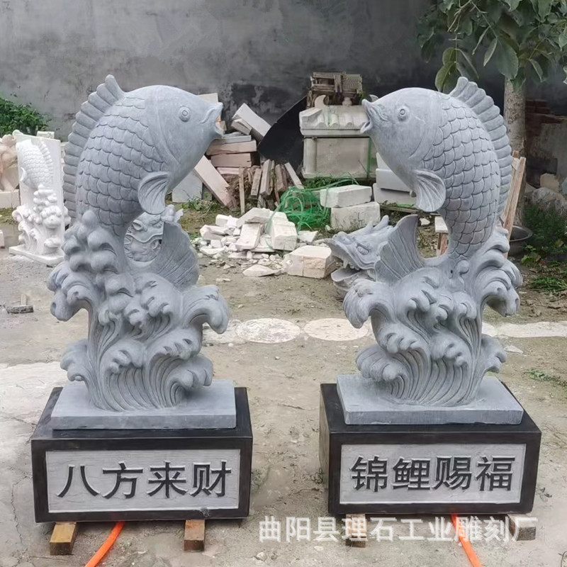 户外石雕鲤鱼喷水景观流水摆件