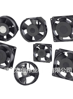 TYP 614NGHH  EBM散热风扇 6025 24V 3.6W TYP614NGHH