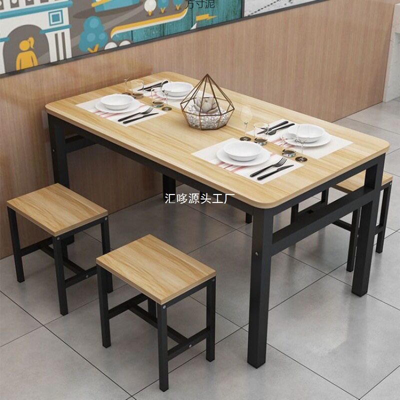 餐饮店用简约餐桌椅组合批发