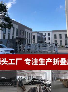 巴折度叠床19815单床人家用成简易床人经济型铁床午休床陪护床出