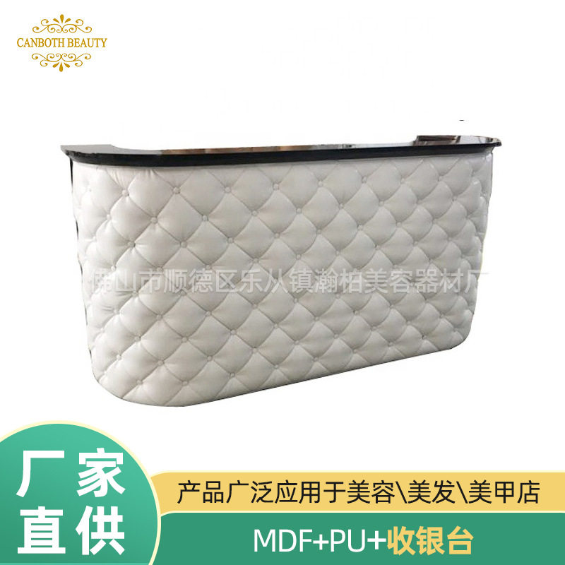 瀚柏欧式古典接待收银台直供