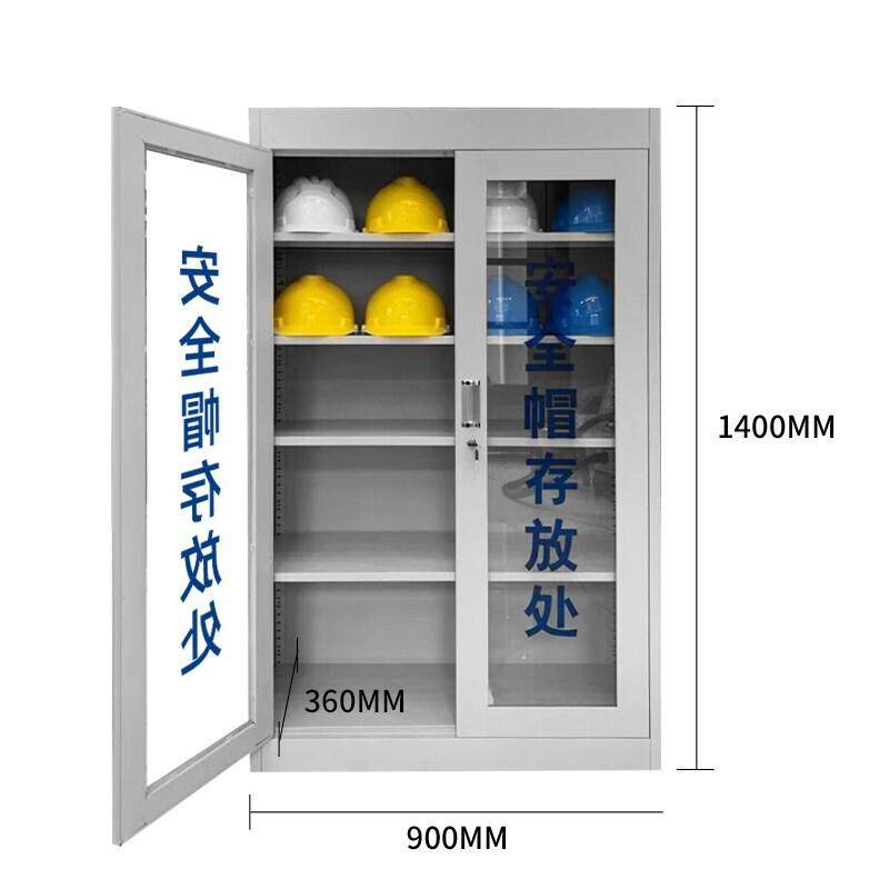 全安帽柜子工地车间安全G101存放柜全帽摆帽放安柜,商业/办公家具,办公储物柜,淘宝优惠券,粉丝福利购,淘宝优惠卷