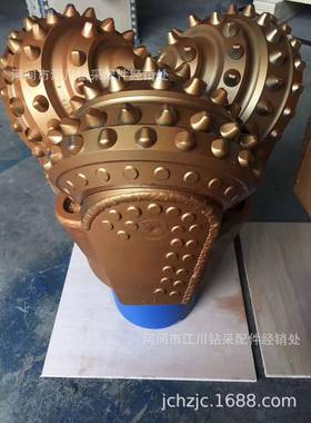 8.寸牙轮挖钻头旋5钻高速ZXX头进尺水冷三牙轮钻头