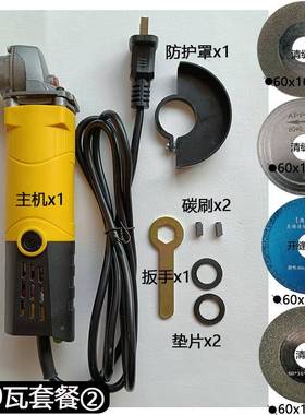 小型角磨开机瓷砖号XWC水泥美缝清缝施工工迷你小具切割机缝器