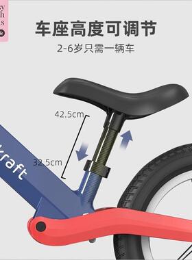 KK平衡车儿童外滑步无脚踏滑自行车车360宝宝学户步男孩女孩行平