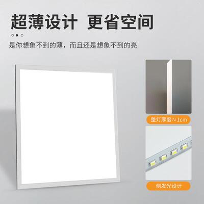 高光效超节低能工程类面畅销款正方型L无品牌/ED板灯高亮度功耗入