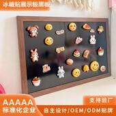 升级磁性亮面黑木338制古框可磁吸冰箱贴店展示板板铺用菜书写复
