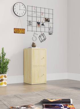 实木小柜桌面收纳柜松木子儿JMH75237童储物带门格柜柜自由组柜合