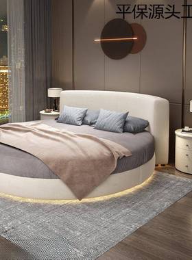 圆床双人床现代27189简网红主卧家用婚床酒极店民宿主题情布圆形