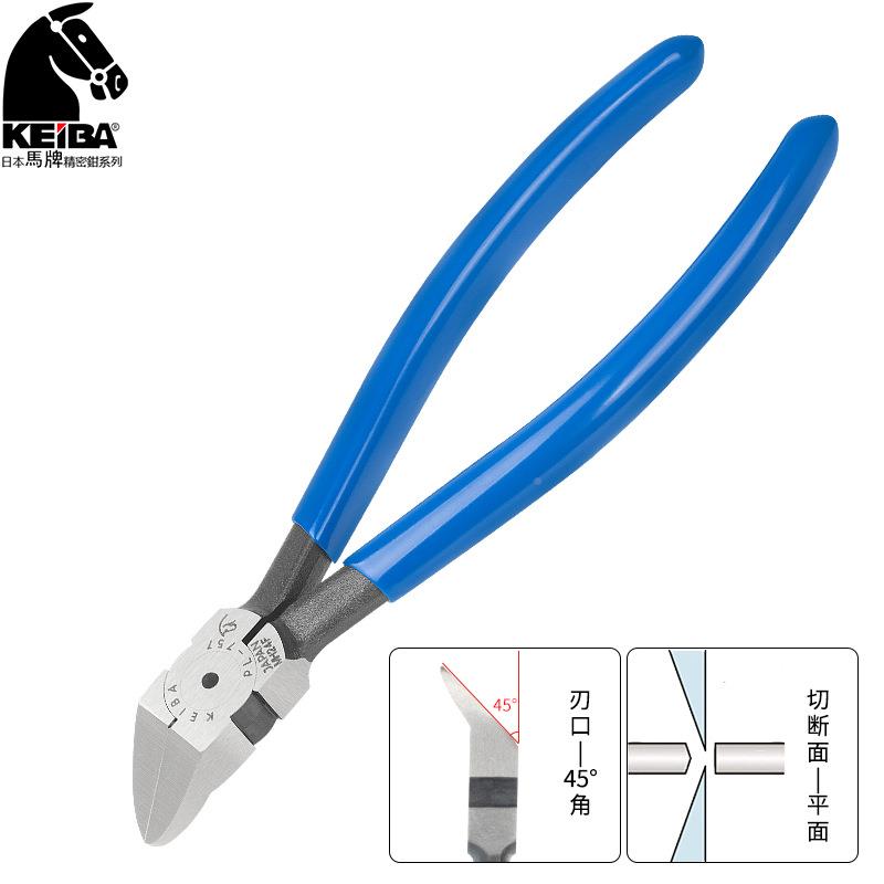 KEIBA马牌口PL-757塑料水VUV钳45°角斜嘴平口剪切钳7寸175钳mm