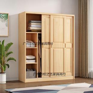 1.木8米门卧室原KDU木儿童衣橱 1.6 全实木松推拉门柜1.2 1两.4衣