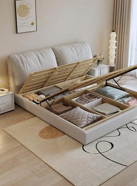 xfL1E大象耳朵双人.82米奶油风主卧大床.5米双人87411气压储1物