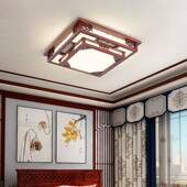 中式 顶灯客灯中国风实套木长方形吸卧室书房餐546厅仿古餐厅灯B52