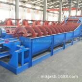 旋洗沙厂新洗款 螺旋砂机螺洗石机 动JRV洗自砂脱泥品