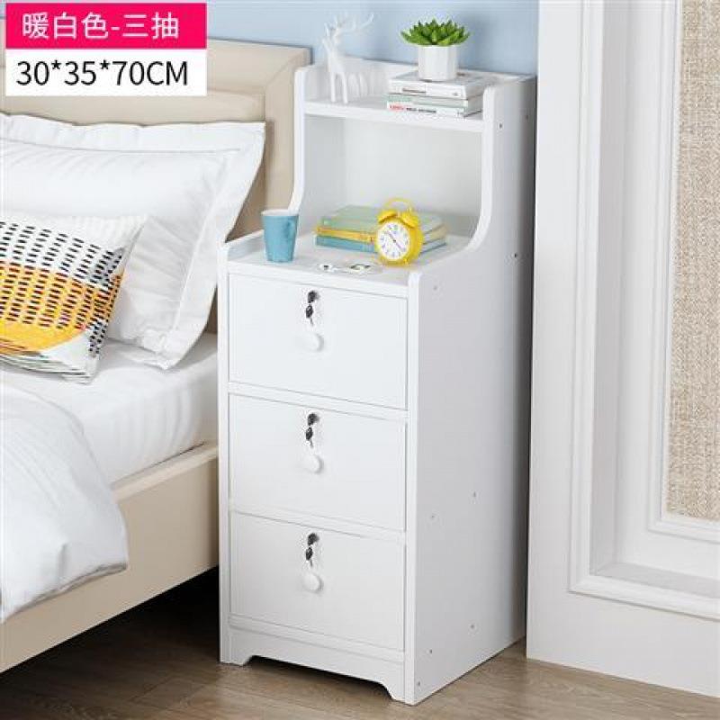 超窄床头柜带锁2卧0/5/30迷床边NIC小柜子室你夹2缝小型收纳储物